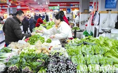 甘肅省深化治理，筑牢食用農產品批發市場安全防線