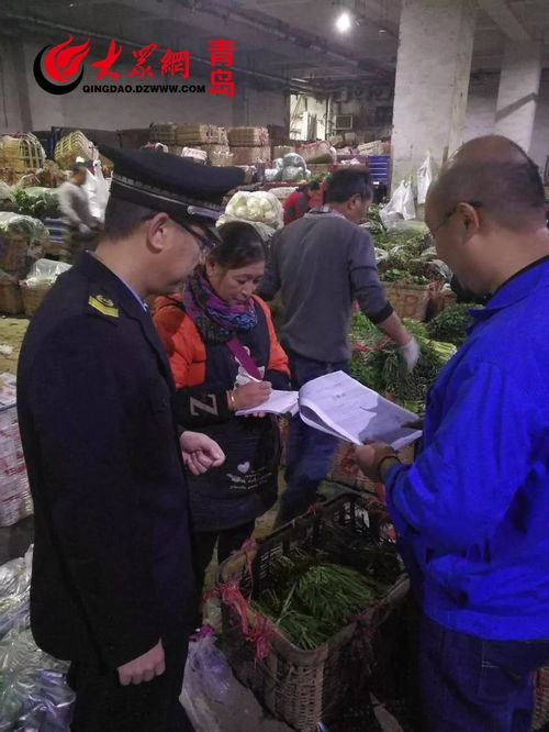 經常買菜的青島人速看 從今天起，買這種菜千萬看“雙證”，否則……擴散提醒！
