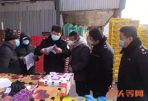 筑牢食品安全防線 馬尚市場(chǎng)監(jiān)管所開展進(jìn)口食用農(nóng)產(chǎn)品專項(xiàng)檢查