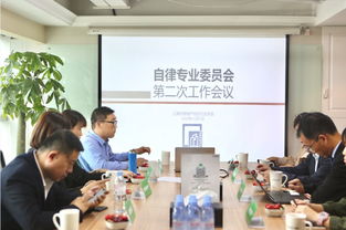 房地產(chǎn)經(jīng)紀(jì)人警惕 被列入行業(yè)黑名單，職業(yè)前景堪憂