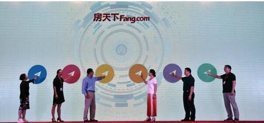 房天下智能房源顧問 引領房產(chǎn)行業(yè)技術革命，烏魯木齊新房網(wǎng)開啟新篇章