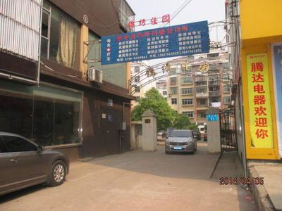 吉安縣黃金地段圖片_吉安縣黃金地段圖片大全_吉安縣黃金地段圖庫_一呼百應(yīng)